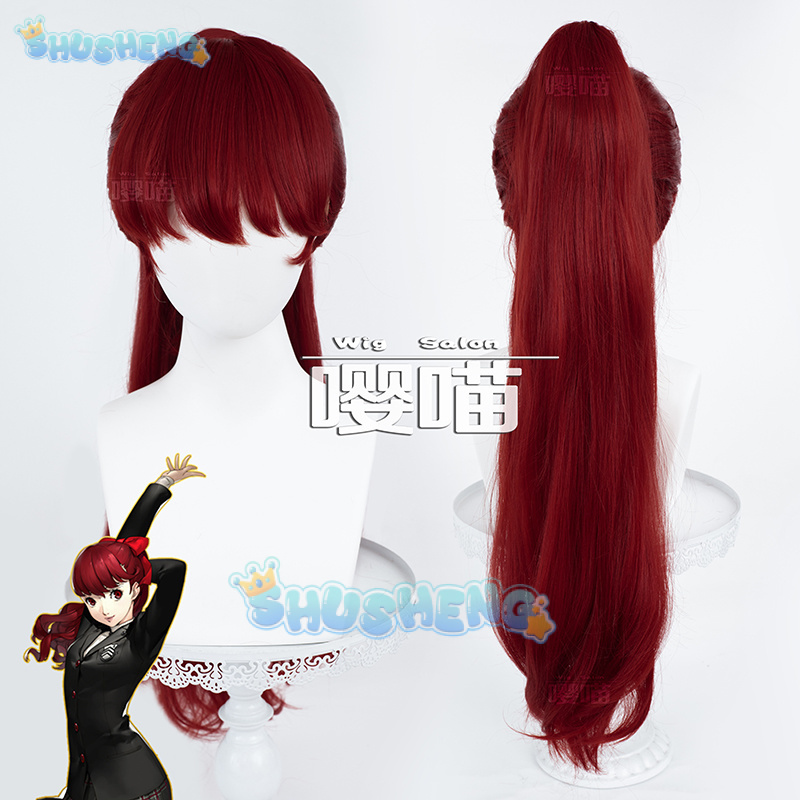Anime Cosplay Prop - Perruque de Cosplay Anime P5 Persona