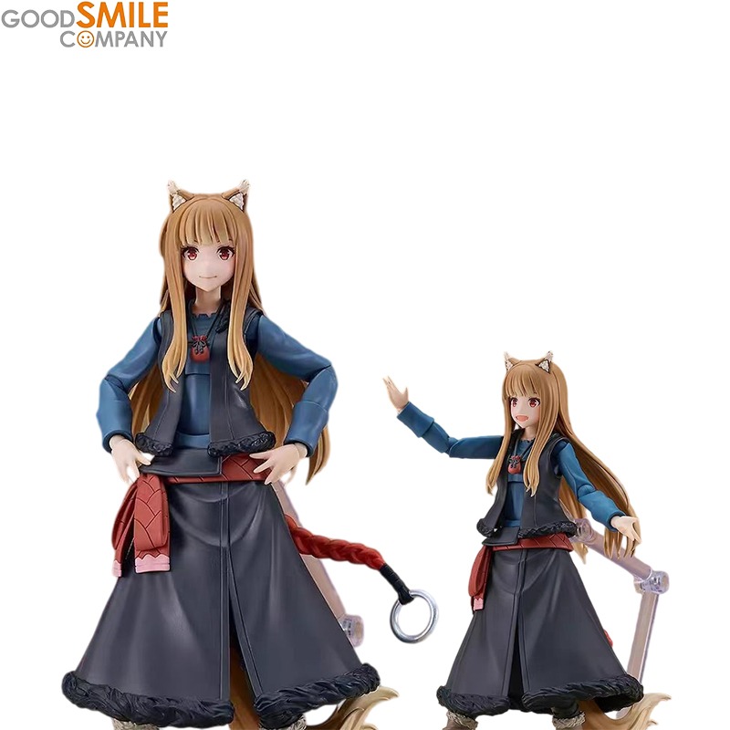 Good Smile Company Figma - En stock, figurine originale Max Factory