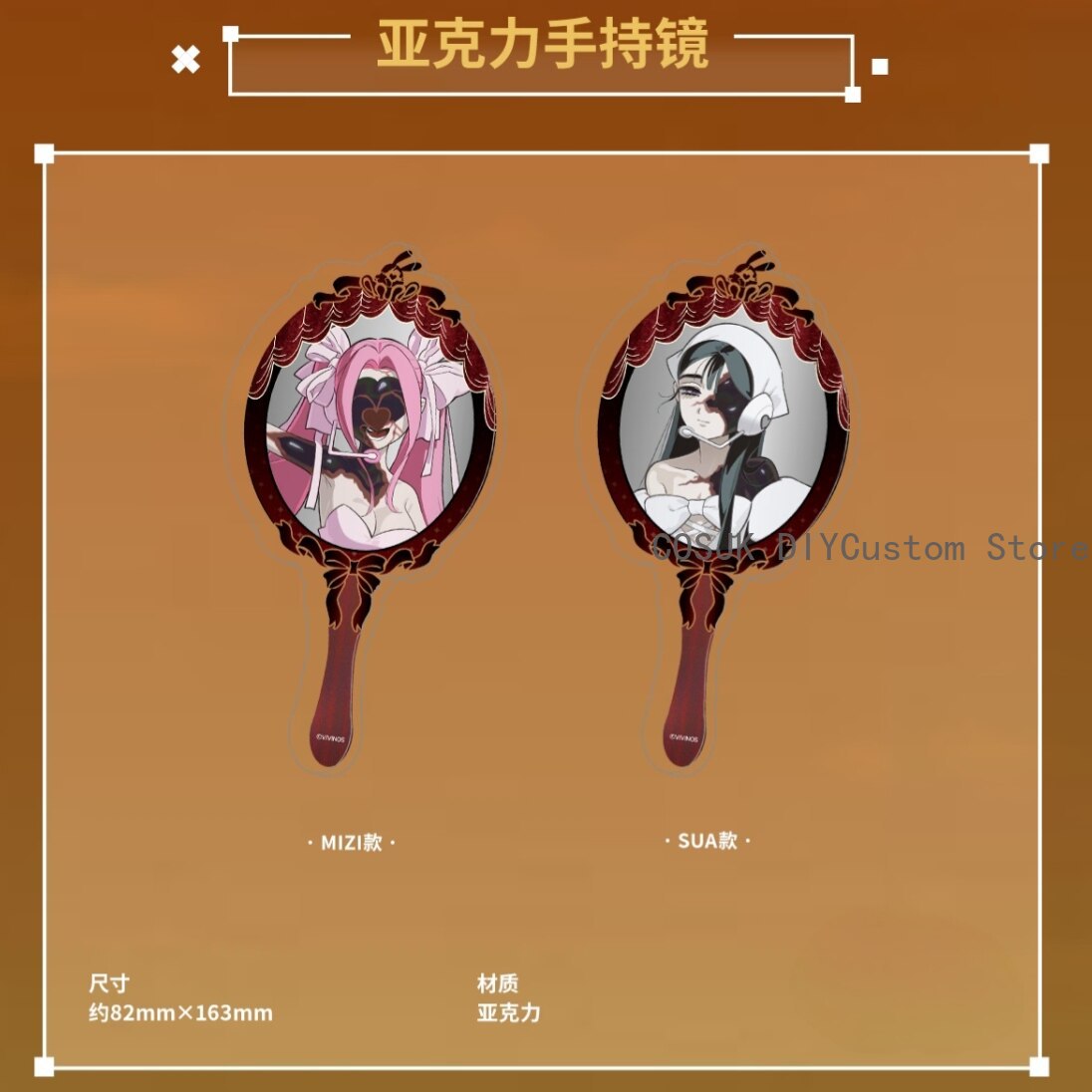 Anime Cosplay Prop - Authentique Alien Stage Mizi Sua Figurine