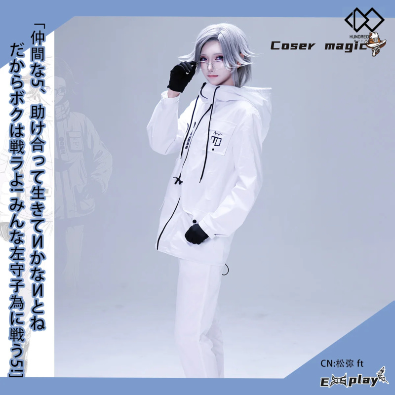 Anime Cosplay Prop - Costume de Cosplay de jeu HUNDRED