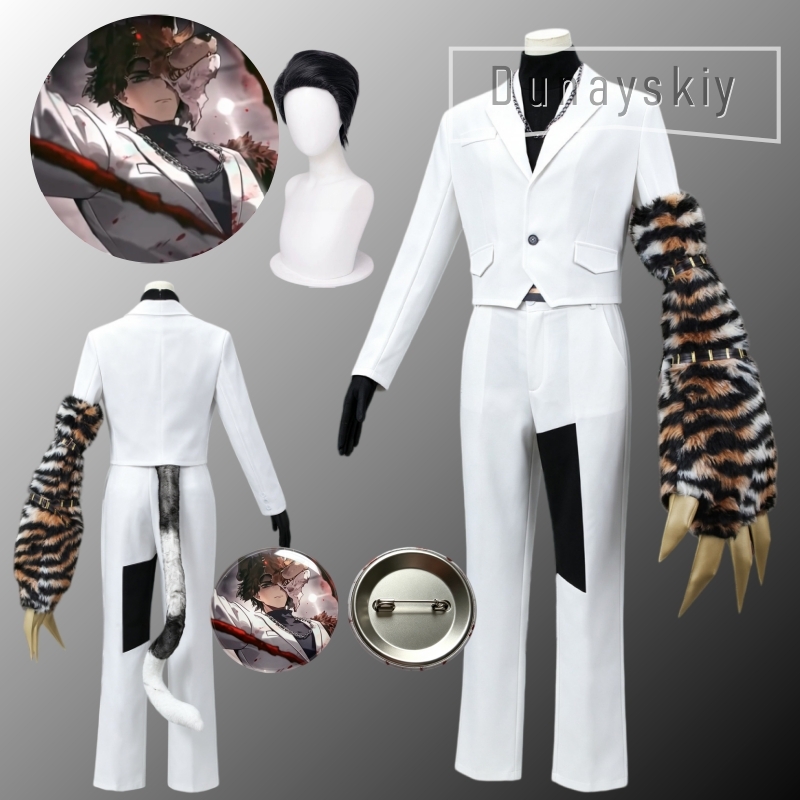 Detachable Cosplay Prop - Costume de cosplay Limbus Company Meursault,