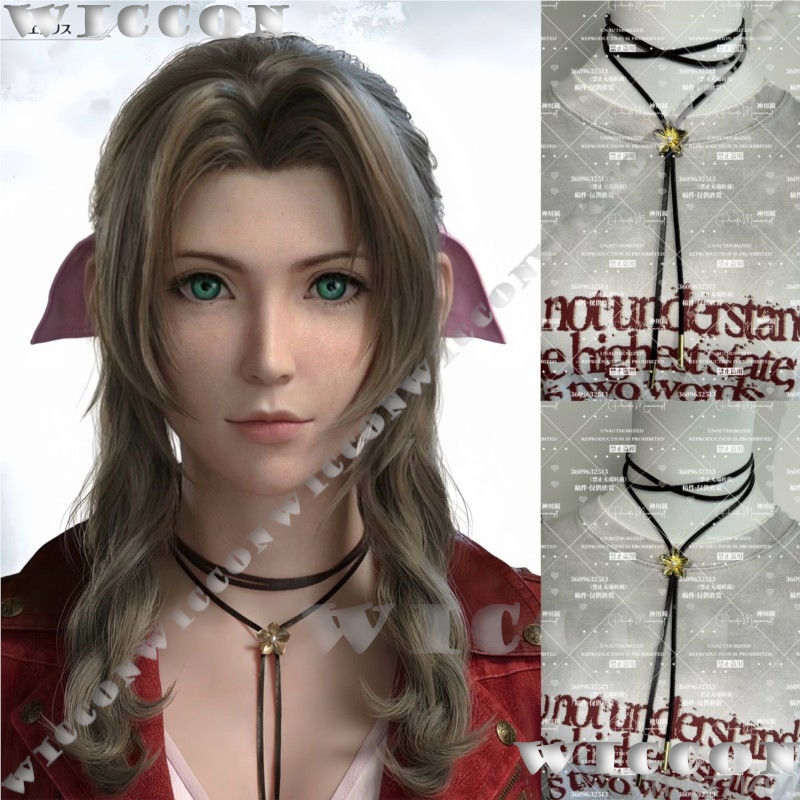 Aerith Cosplay Prop - Collier de fleurs dorées fantaisie Aerith
