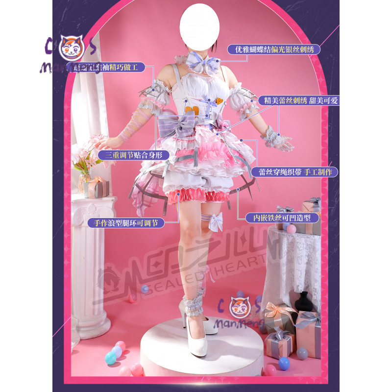Akiyama Mizuki Amia mzk Anime  - Anime Cosplay Prop avis et prix