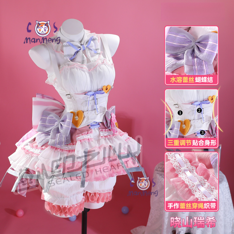 Akiyama Mizuki Amia mzk Anime  - Anime Cosplay Prop avis et prix