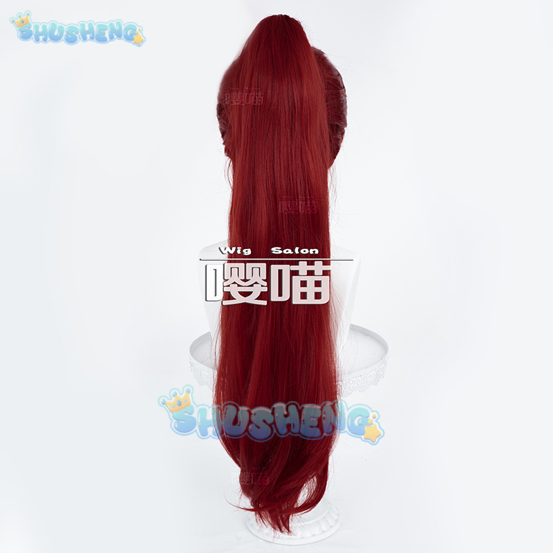 Perruque de Cosplay Anime P5 P - Anime Cosplay Prop avis et prix
