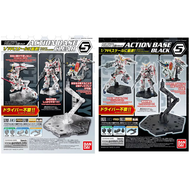 Bandai – kit d'assemblage de 5 - Bandai Gundam Rg avis et prix