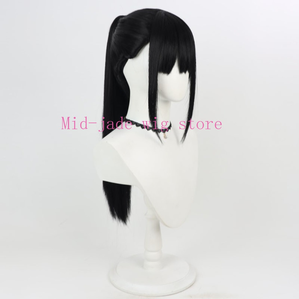 Perruque de cosplay Hayama Kir - Detachable Cosplay Prop avis et prix