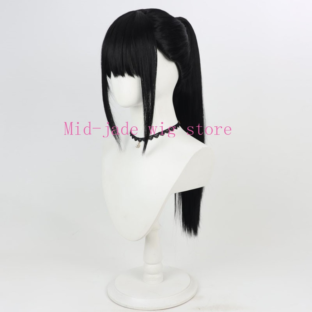 Perruque de cosplay Hayama Kir - Detachable Cosplay Prop avis et prix