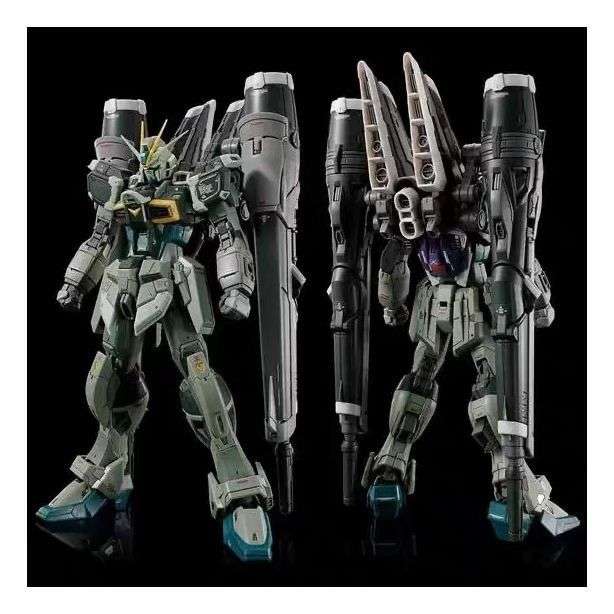 Kit de modèle à assembler ZFN  - Bandai Gundam Rg avis et prix