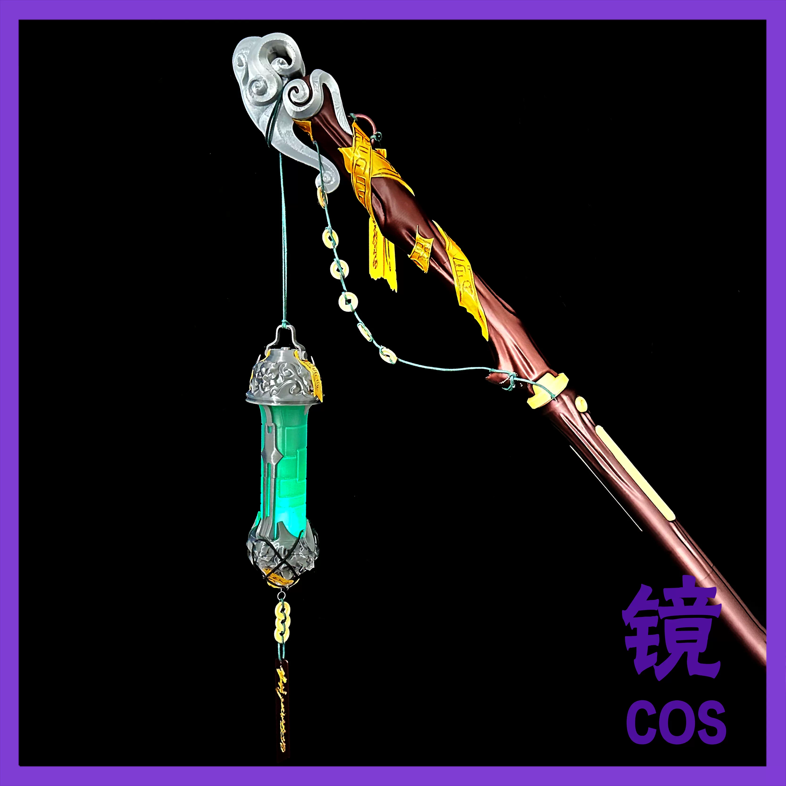 Wuthering Waves Jingran Cospla - Detachable Cosplay Prop avis et prix