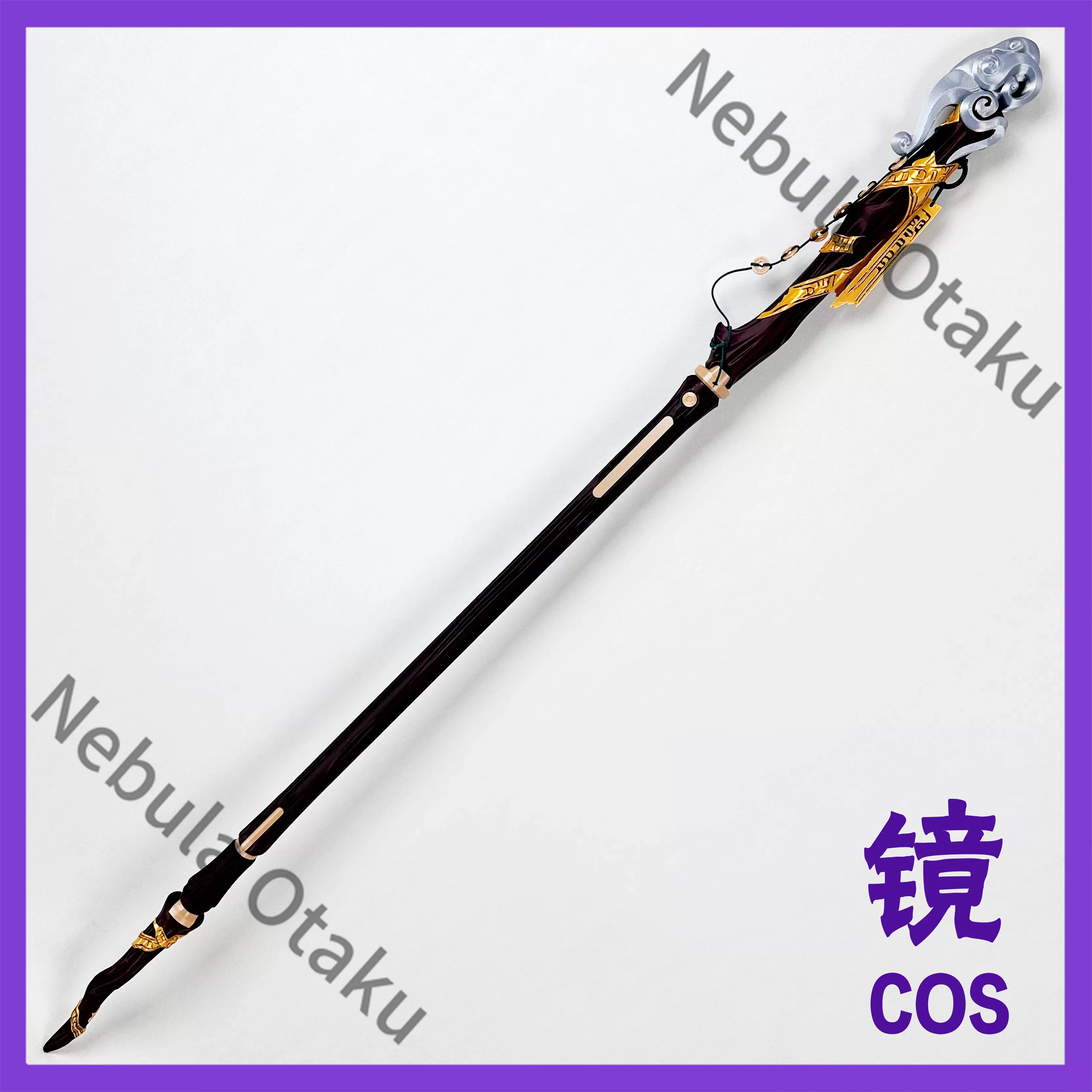 Wuthering Waves Jingran Cospla - Detachable Cosplay Prop avis et prix
