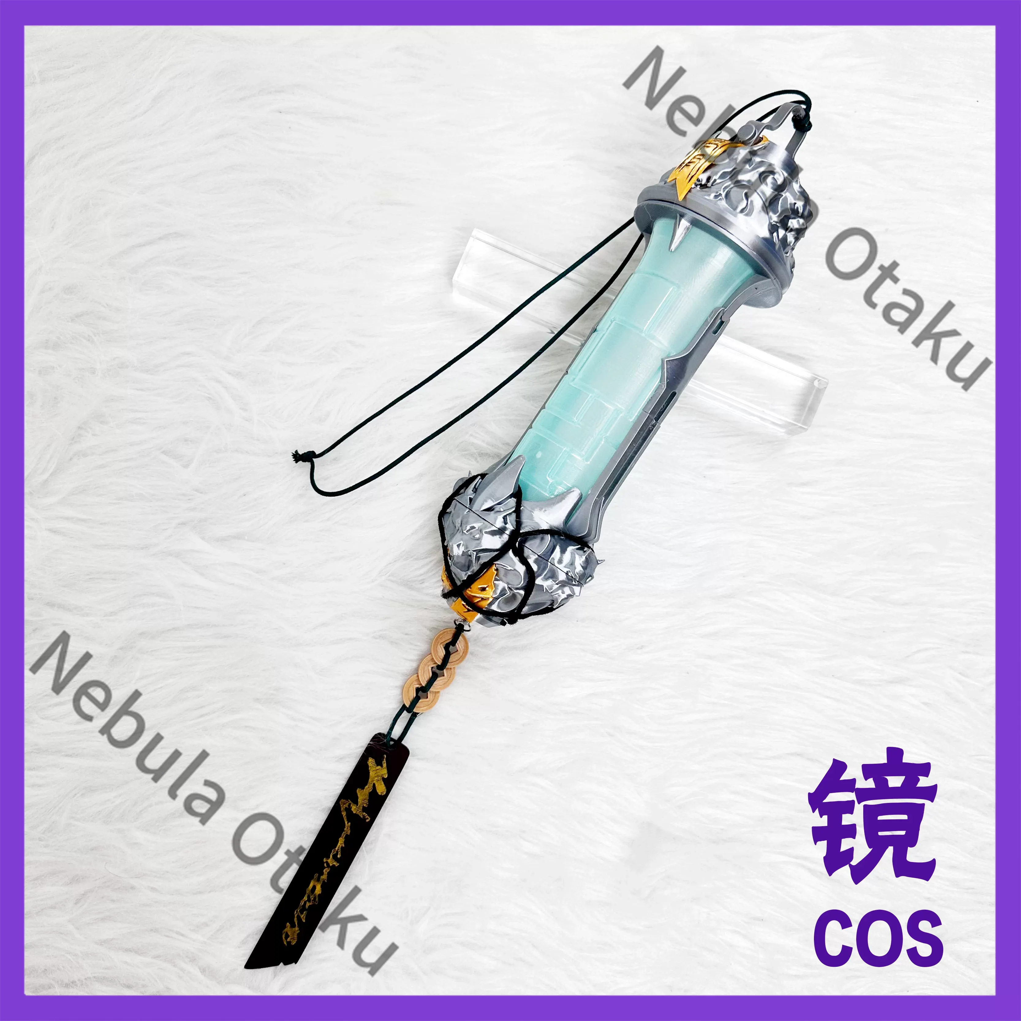 Wuthering Waves Jingran Cospla - Detachable Cosplay Prop avis et prix