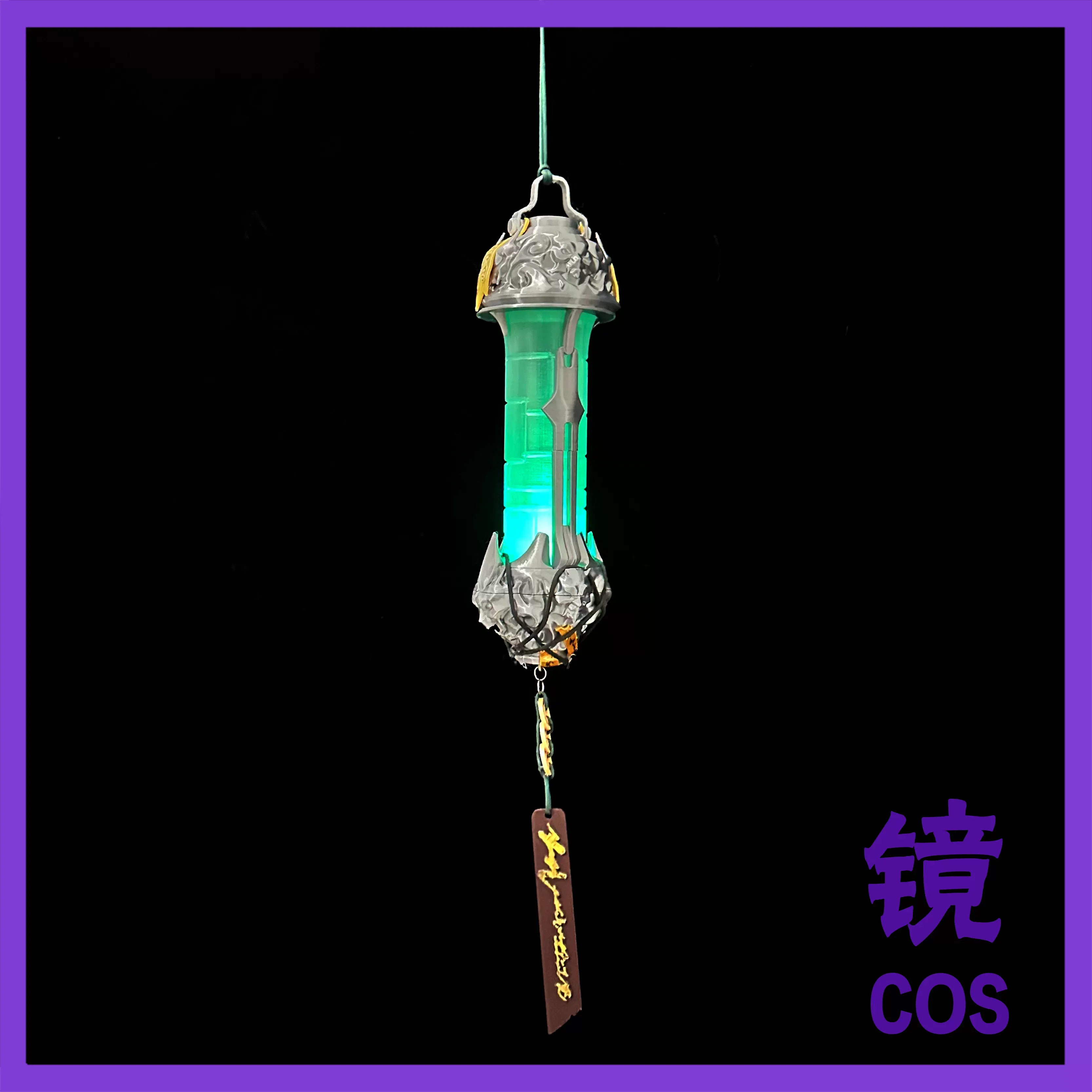 Wuthering Waves Jingran Cospla - Detachable Cosplay Prop avis et prix
