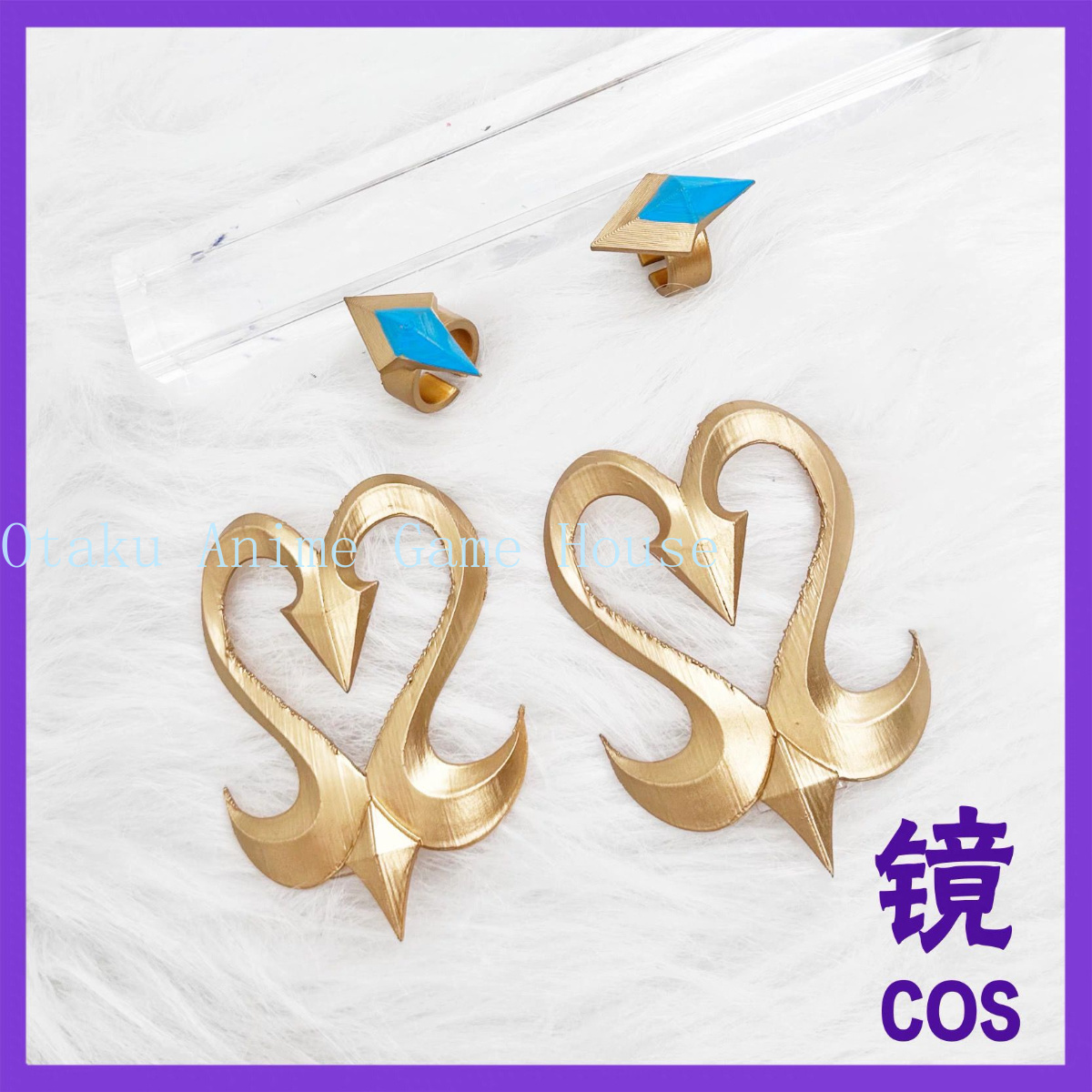 Accessoires de cosplay Odette  - Detachable Cosplay Prop avis et prix