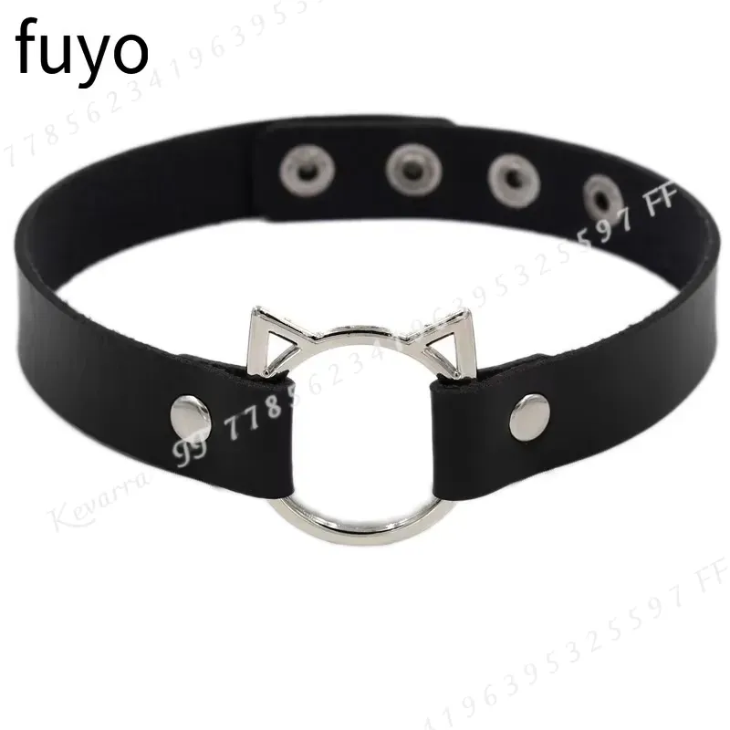 Collier ras du cou en cuir sex - Magnetic Clasp Cosplay avis et prix