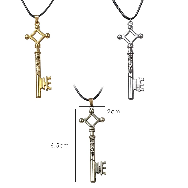 Collier L'Attaque des Titans 2 - Magnetic Clasp Cosplay avis et prix