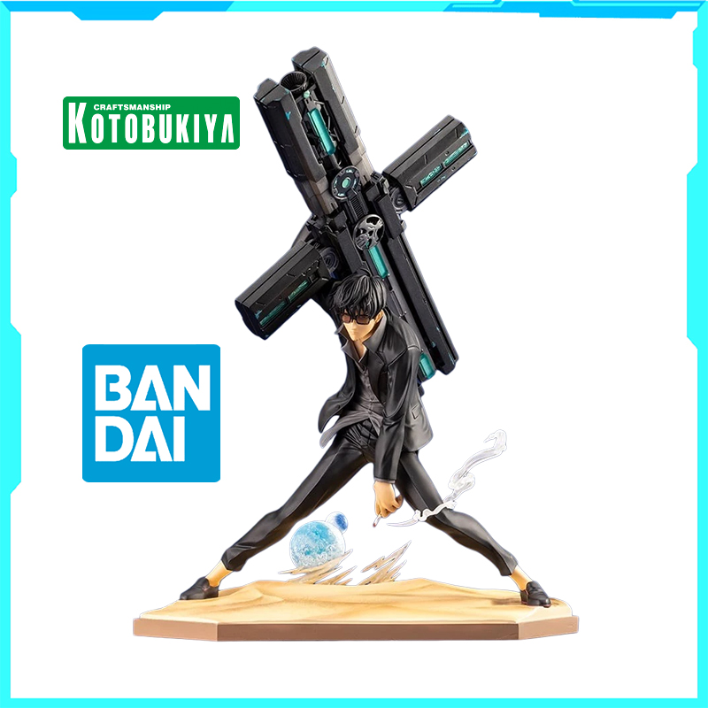 Article authentique en vrac, s - Kotobukiya Artfx avis et prix