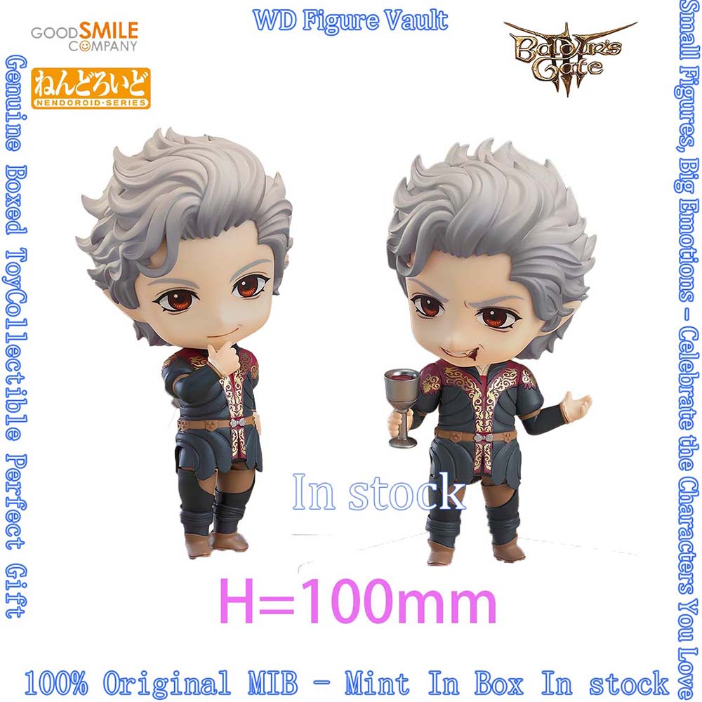 En stock Good Smile Company GS - Good Smile Company Figma avis et prix