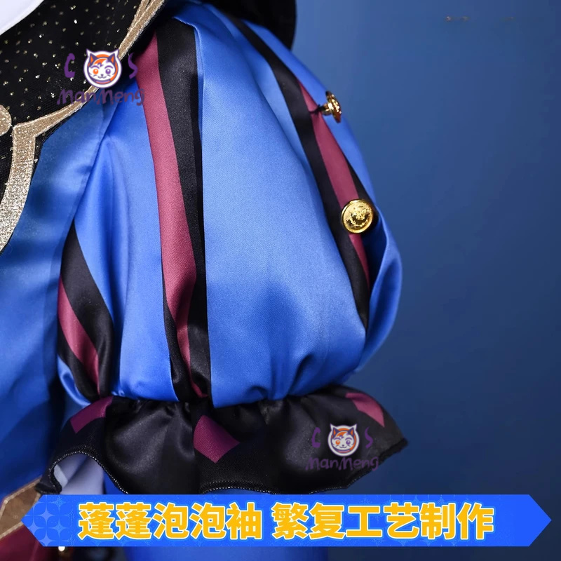 Anime PJSK Tenma Tsukasa tks t - Anime Cosplay Prop avis et prix