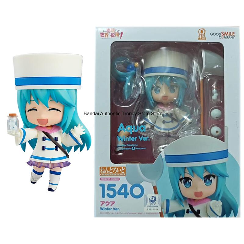 Good Smile Original Nendoroid  - Good Smile Company Figma avis et prix