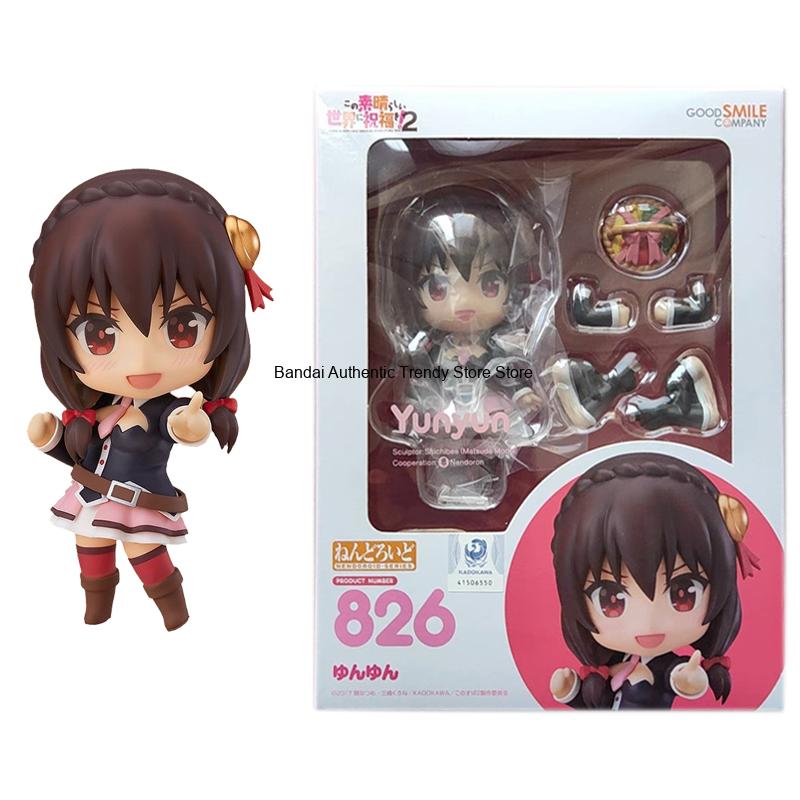 Good Smile Original Nendoroid  - Good Smile Company Figma avis et prix