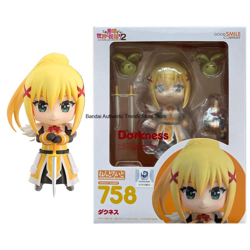 Good Smile Original Nendoroid  - Good Smile Company Figma avis et prix
