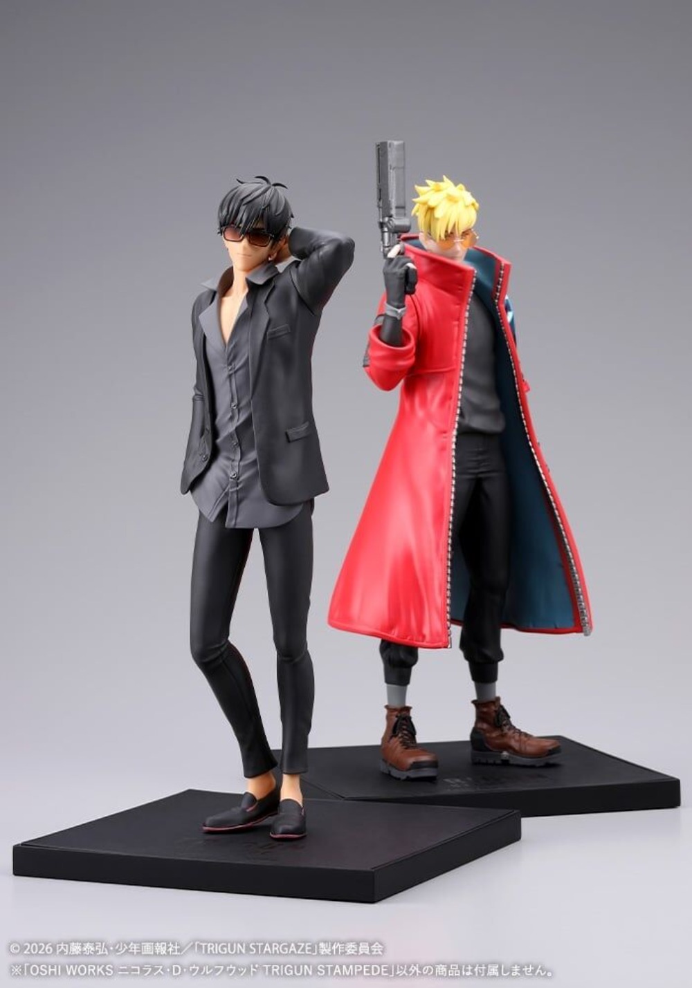 Kotobukiya Oshi Works Trigun S - Good Smile Company Figma avis et prix