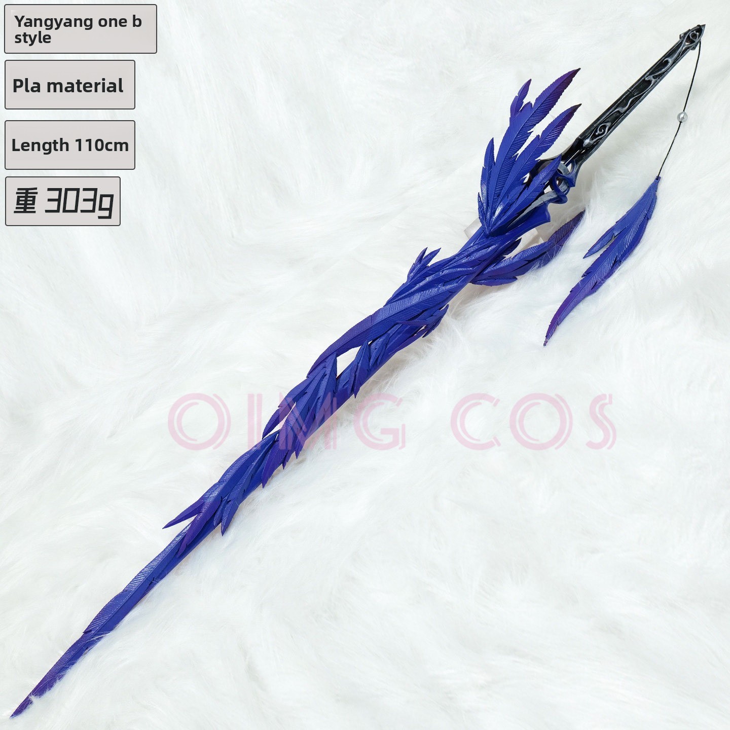 Accessoires de cosplay de Yang - Cosplay Prop Knife avis et prix