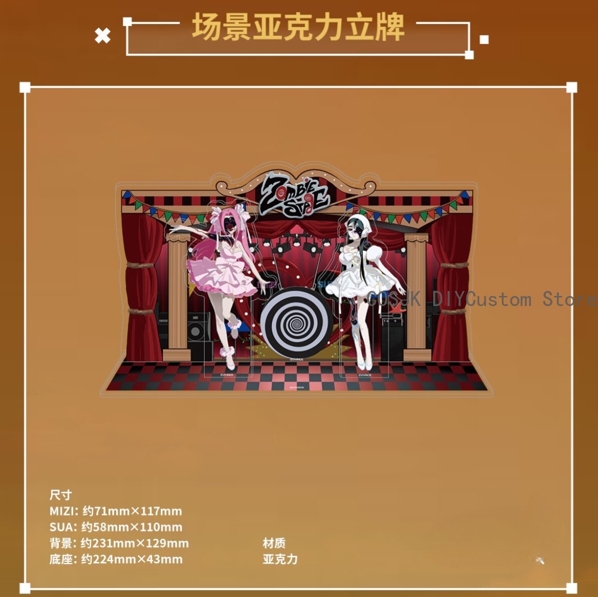 Authentique Alien Stage Mizi S - Anime Cosplay Prop avis et prix