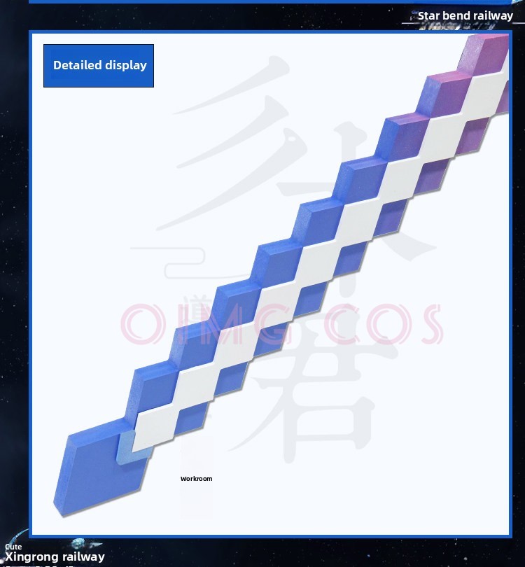 Honkai: Star Rail, accessoires - Cosplay Prop Knife avis et prix