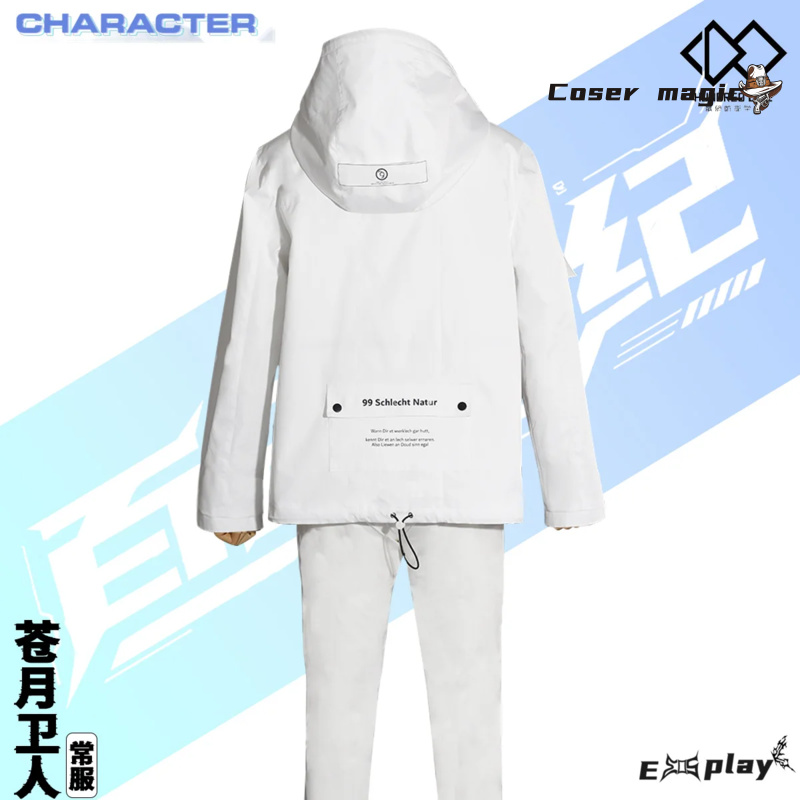 Costume de Cosplay de jeu HUND - Anime Cosplay Prop avis et prix