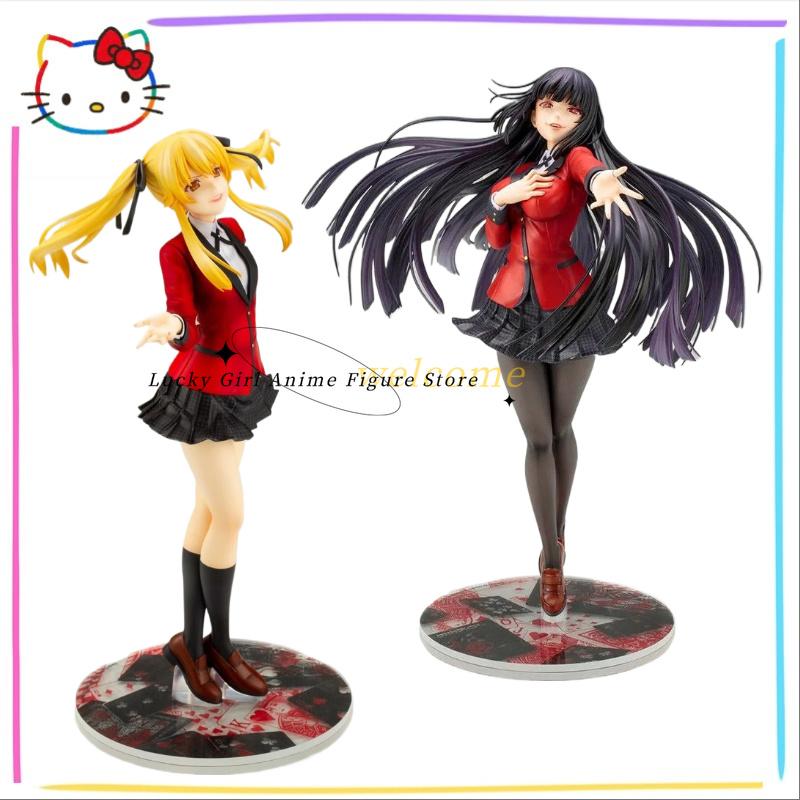 En stock, figurine originale K - Kotobukiya Artfx avis et prix