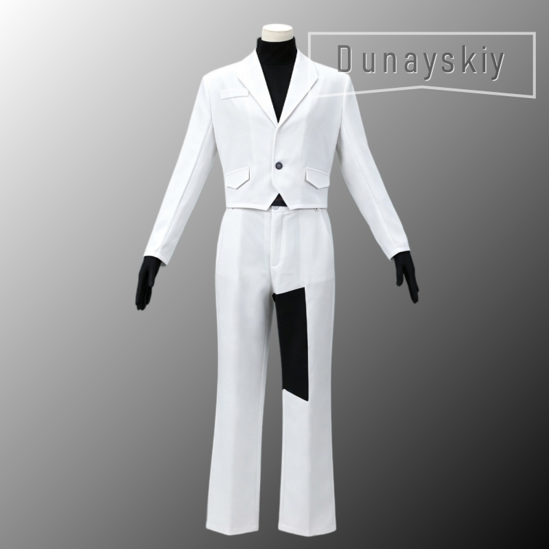 Costume de cosplay Limbus Comp - Detachable Cosplay Prop avis et prix