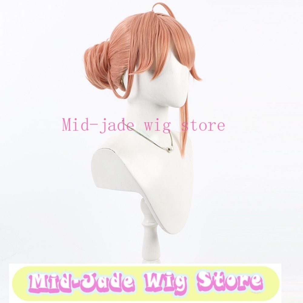 Perruque de cosplay Emma, chev - Detachable Cosplay Prop avis et prix