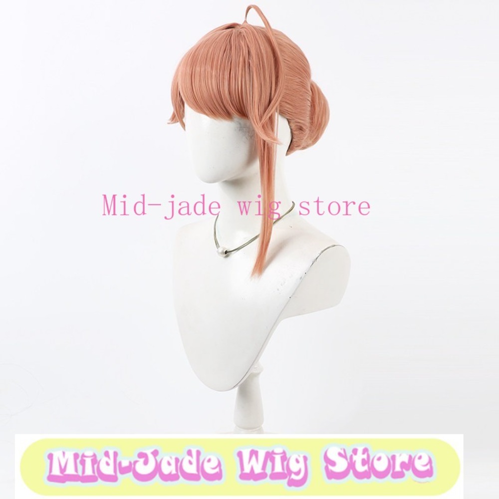 Perruque de cosplay Emma, chev - Detachable Cosplay Prop avis et prix