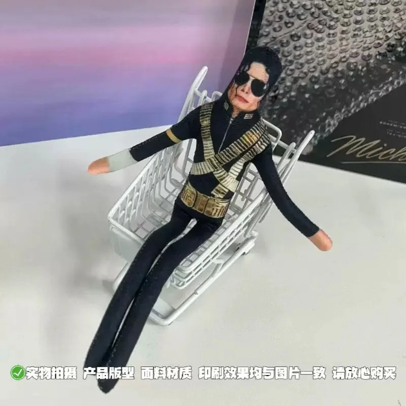 Nouveau style 2026 : Poupée en - Cosplay Prop avis et prix